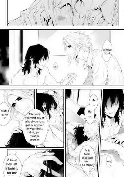 Shinjin Kyoushi to Yopparai Kareshi no Yoru | The New Teacher and Drunk Boyfriend's Night