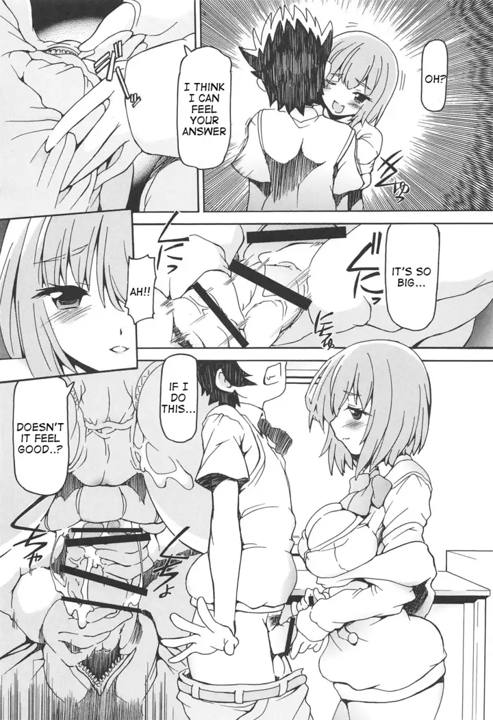 COMIC1☆15) Kami-sama Yacchaimashita.