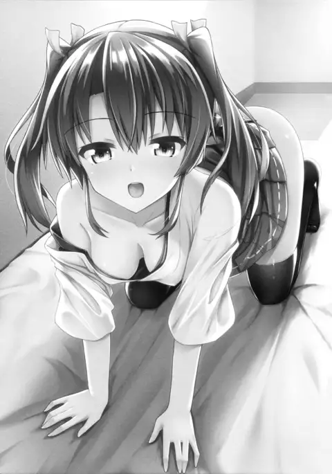 Deredere Zuikaku wa Ecchi Shitai!