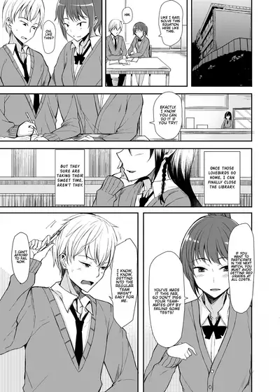 Mishiranu Senpai ni Osowareru Hon | A Book About Me Getting Assaulted By An Unfamiliar Senior