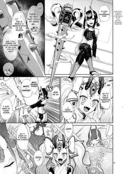 Gohou Shoujo no Himitsu Tokkun