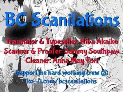 Shinjin Kyoushi to Yopparai Kareshi no Yoru | The New Teacher and Drunk Boyfriend's Night