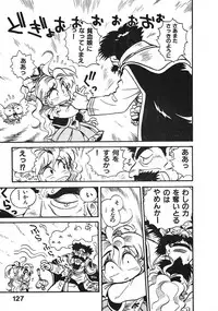 [Souma Tatsuya] Soreike!! Chanpon PART 2