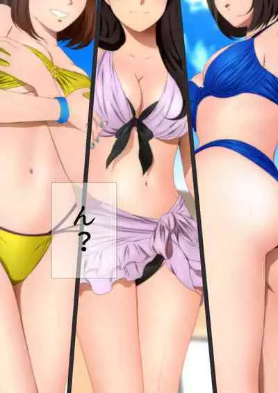 Joshi Kousei na Osananajimi to Natsu no Pool de Lucky Sukebe Manga Enshutsuban