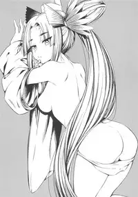 (C95) [AERODOG (inu)] Aiken Ushiwakamaru (Fate/Grand Order)