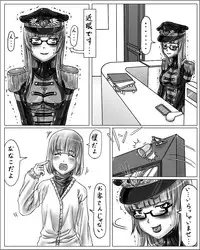 [Cho-yaki] Onee-chan wa Omocha ya So No 2 vol.1 | Big Sister's Toy Store Part 2 Vol. 1 (ongoing)
