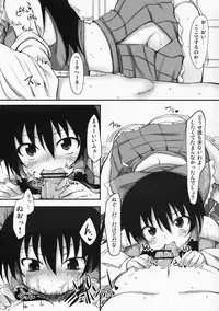 (Reitaisai 7) [Marked-two (Maa-kun)] Touhou Asagohan ~Wafuu~ (Touhou Project)