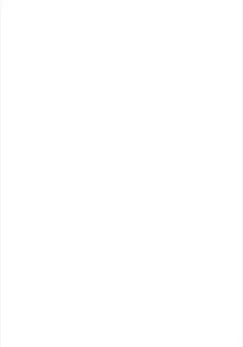 ちがうけどちがわない