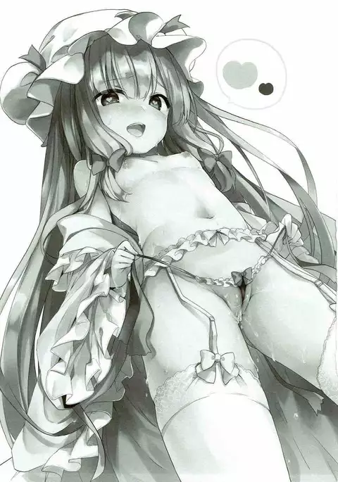 Majo no Watashi ga Saimin Nanka ni Kakaru Wakenai desho