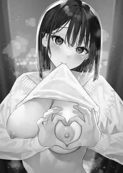 Kanojo no Hatsujou Switch | 她的发情开关