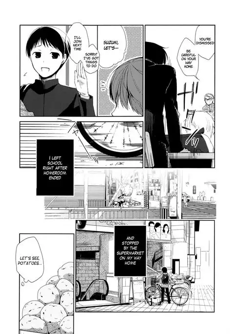 Kanojo no pet jinsei