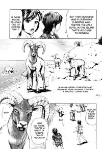[Ichinose Tsuzuki] Nangoku no Mouflon | Mouflon of the South (Kemono For Essential 7) [English] {desudesu}