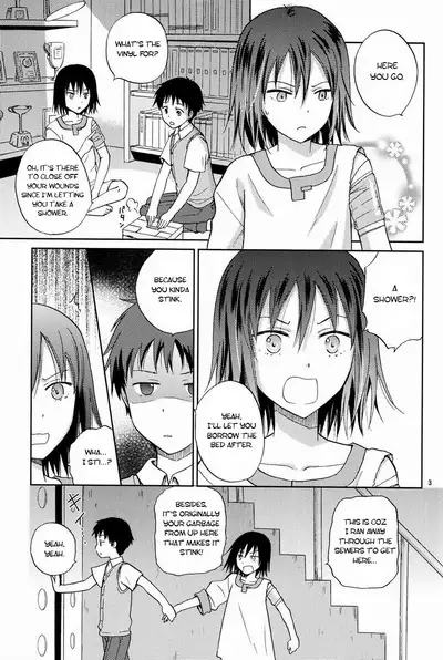 (C82) [Mist Field (Katase Kirino)] Hito no Ondo Kikai no Ondo | A Human's Temperature, A Machine's Temperature (NO.6) [English] [Marumochi Scans]