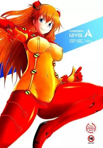 Asuka Confusion Level A 4