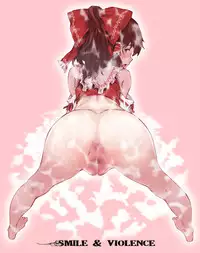 (Reitaisai 11) [Egao de Bouryoku (mogg)] MIKORAPE (Touhou Project) [Chinese] [CE家族社]