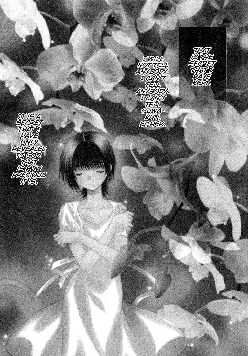Bitter Virgin V4 - Ch25