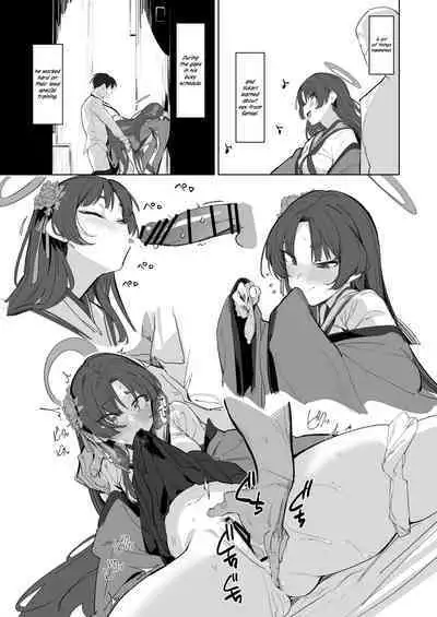 Honjitsu mo Midomo ni Gokyouji Kudasaimase | Please Teach Me Today As Well