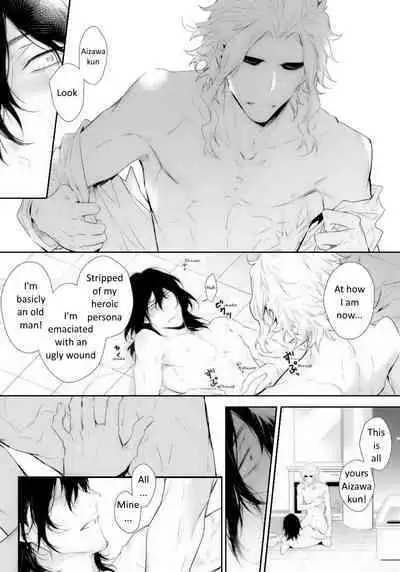 Shinjin Kyoushi to Yopparai Kareshi no Yoru | The New Teacher and Drunk Boyfriend's Night