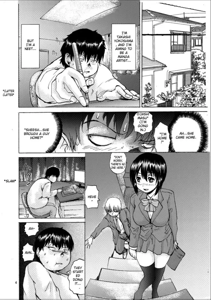 Ore wa Imouto no Naka ni | "I'm in my sister"