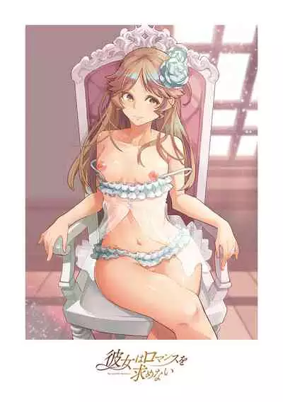 Kanojo wa Romance o Motomenai