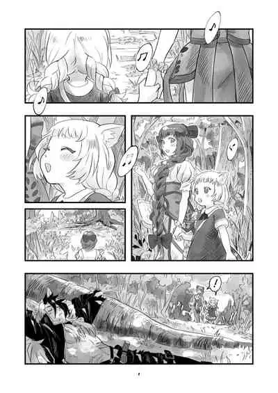 ベヒジズ睡姦