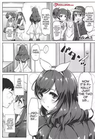 [Sanman Sanzen Koiking (Tyranu)] P e no Suki wa Tomeraren bai - When I Just Can't Stop Loving The Producer (THE iDOLM@STER: Shiny Colors) [English] {Doujins.com} [Digital]