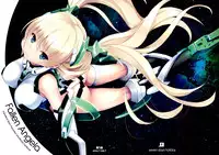 (C87) [Seven Days Holiday (Shinokawa Arumi, Koga Nozomu)] Fallen Angela (Rakuen Tsuihou -Expelled from Paradise-) [Chinese] [无毒汉化组]