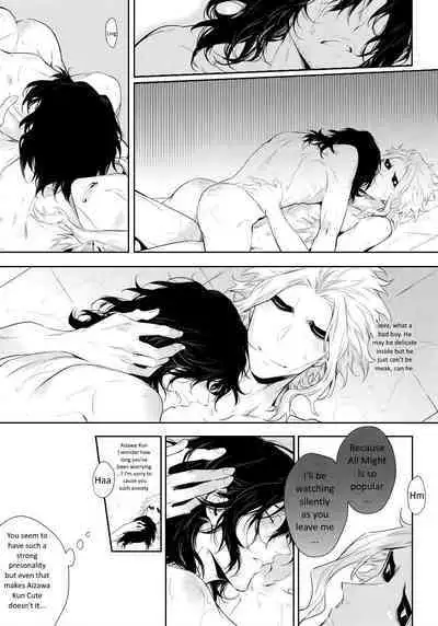 Shinjin Kyoushi to Yopparai Kareshi no Yoru | The New Teacher and Drunk Boyfriend's Night