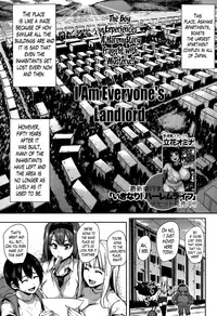 [Tachibana Omina] Boku wa Minna no Kanrinin | I Am Everyone's Landlord Ch. 1-2 [English] [Lazarus H]