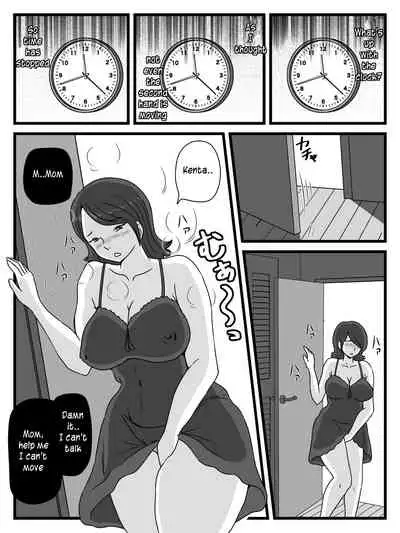 Zikan wo Tometa Kaa-san ga Ore ni Shita Koto | What my mother did with me when she stops time