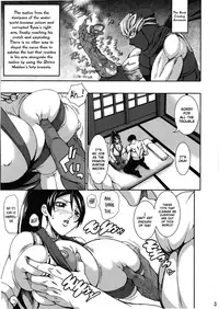 (COMIC1☆6) [K.F.D. (PIero)] MOMIJI GAIDEN π (NINJA GAIDEN) [English] [krymsun]