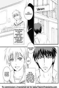(DC RETURNS 7) [Beni (Inoue Kiyoshi)] Toshoshitsu no Kajin-kun (Kuroko no Basuke) [English] [Tigoris Translates]