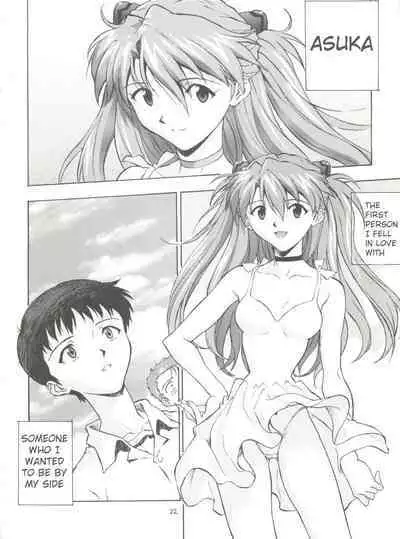 (CR23) [Nakayohi (Izurumi)] Negai | Wish (A Gou) (Neon Genesis Evangelion) [English] [uanime5]