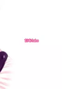 (COMIC1☆9) [dam labo (dam)] Sorede Ii noka? Tenryuu-chan. (Kantai Collection -KanColle-)