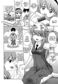[Nendo.] Shoujo Kousai Ch.1-5 [English] [biribiri]
