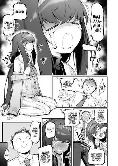 Ui no Nioi... | Ui's Scent...