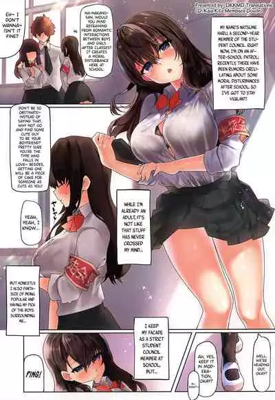 Watashi ga Danshi ni Moteru Wake | To Be Popular With Boys, I Will...
