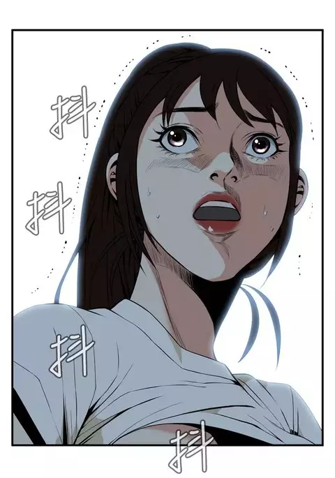 Take a Peek 偷窥 Ch.39~45