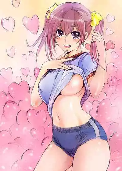 [STUDIO PAL (Nanno Koto)] Imouto wa Boku no Koibito ~Onii-chan ga Shinpai Hen~ [Digital]