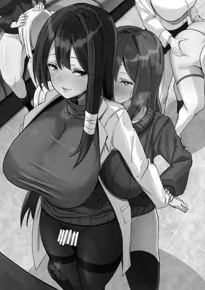 Moshimo Futanari wa Bokki Shitara Shasei suru no ga Atarimae no Sekai dattara
