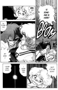 [Aro Hiroshi] Futaba-kun Change Vol.1 [English]