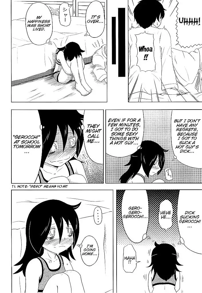 Watashi ga Moteta no wa Dou Kangaetemo Omaera no Okage!