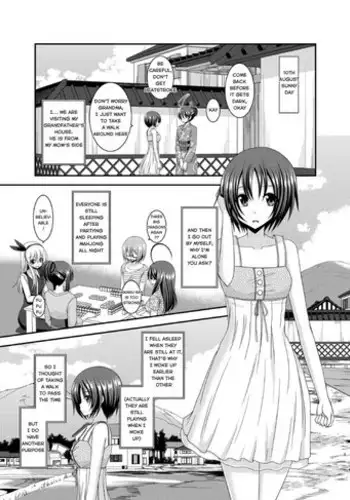[valssu (Charu)] Roshutsu Shoujo Nikki 13 Satsume [english] [Hong_mei_ling, Tomoya]