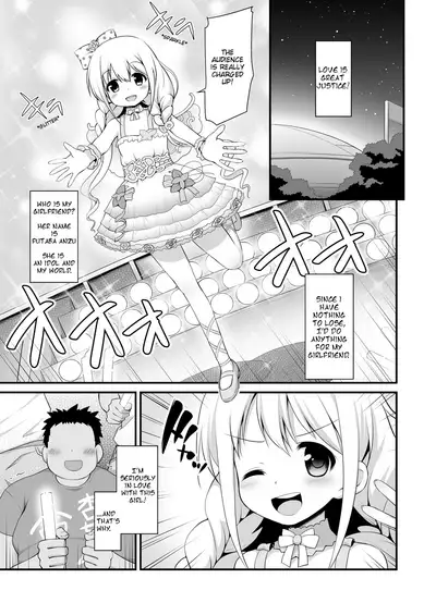 [Haniya (Hanini)] Anzu-chan Omochikaeri (THE IDOLM@STER CINDERELLA GIRLS) [English] [Digital]