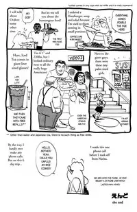 [Aro Hiroshi] Futaba-kun Change Vol.1 [English]