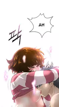 Perfect Half Ch.1-15 (English) (Ongoing)