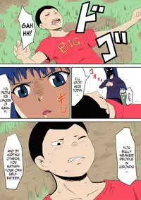 [Mikezoutei] Kyouran Kazoku Kazoku Asobi Hen Zenpen Omocha ni Sareta Mama [English] [N04h]