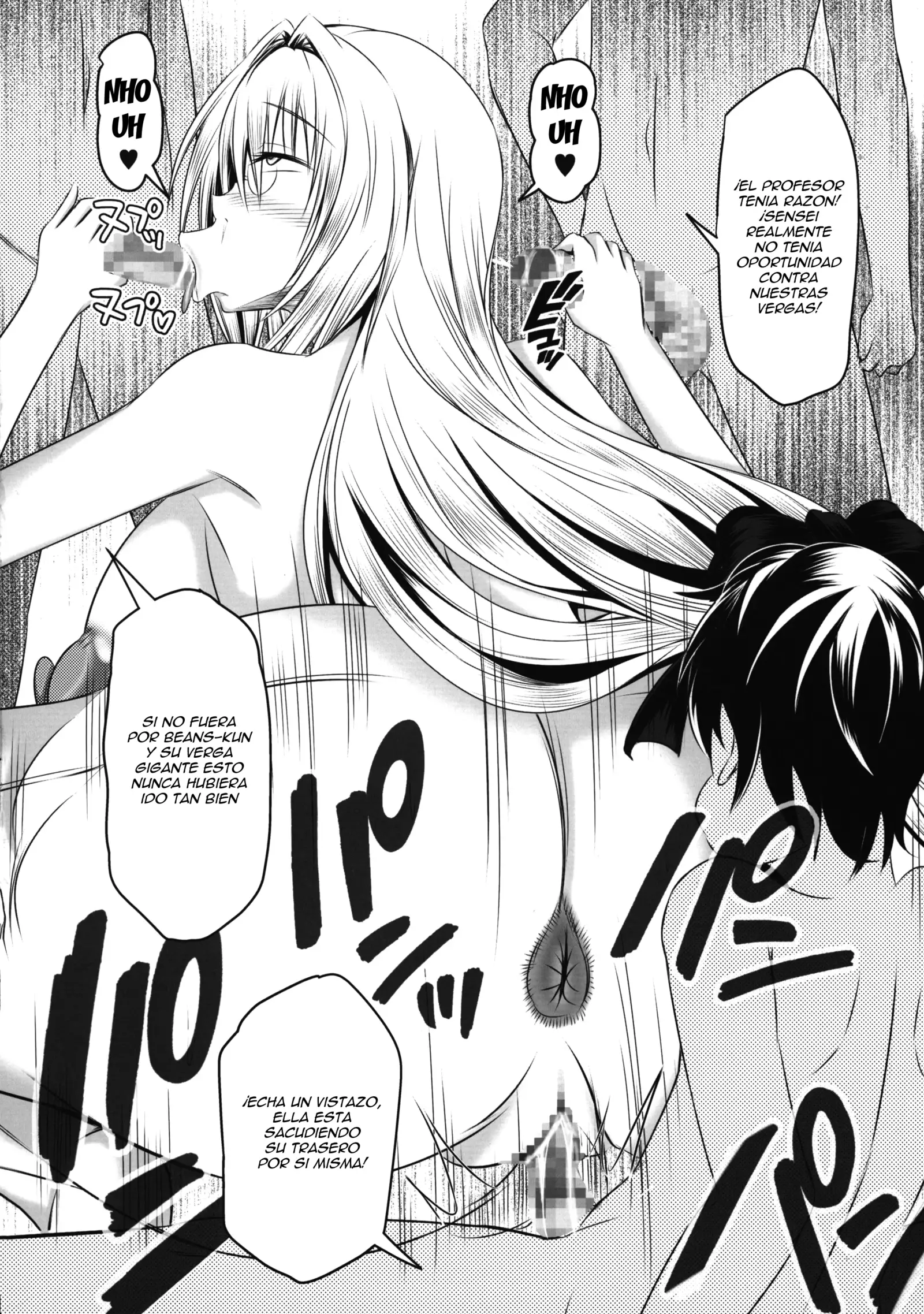 Tearju Sensei de Asobou!