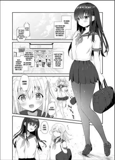 [INS-mode (Amanagi Seiji)] Chikan no Sonzai Shinai Subarashii Sekai | A Wonderful World Where Molesters Don't Exist [English] [Dummie] [Digital]