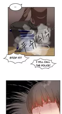 [Mx2J] Hari Dormitory Ch.0-14 (English) (Ongoing)